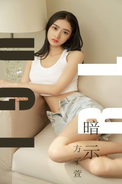 隔壁的女孩6